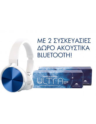 Ultra One Day Φακοί Επαφής 2x30τεμ & Δώρο Ακουστικά Bluetooth