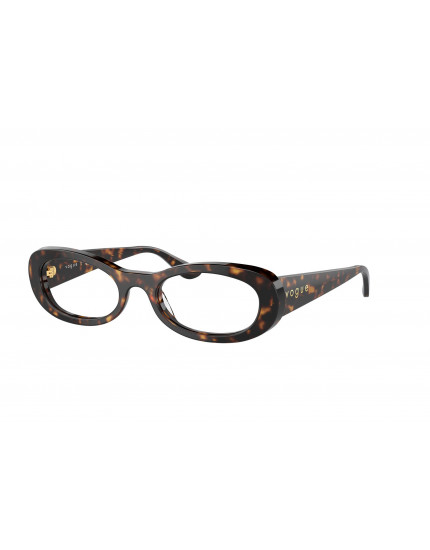Vogue VO5596 Eyeglasses