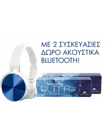 Ultra One Day Contact Lenses 2x30pcs & Free Bluetooth Headset